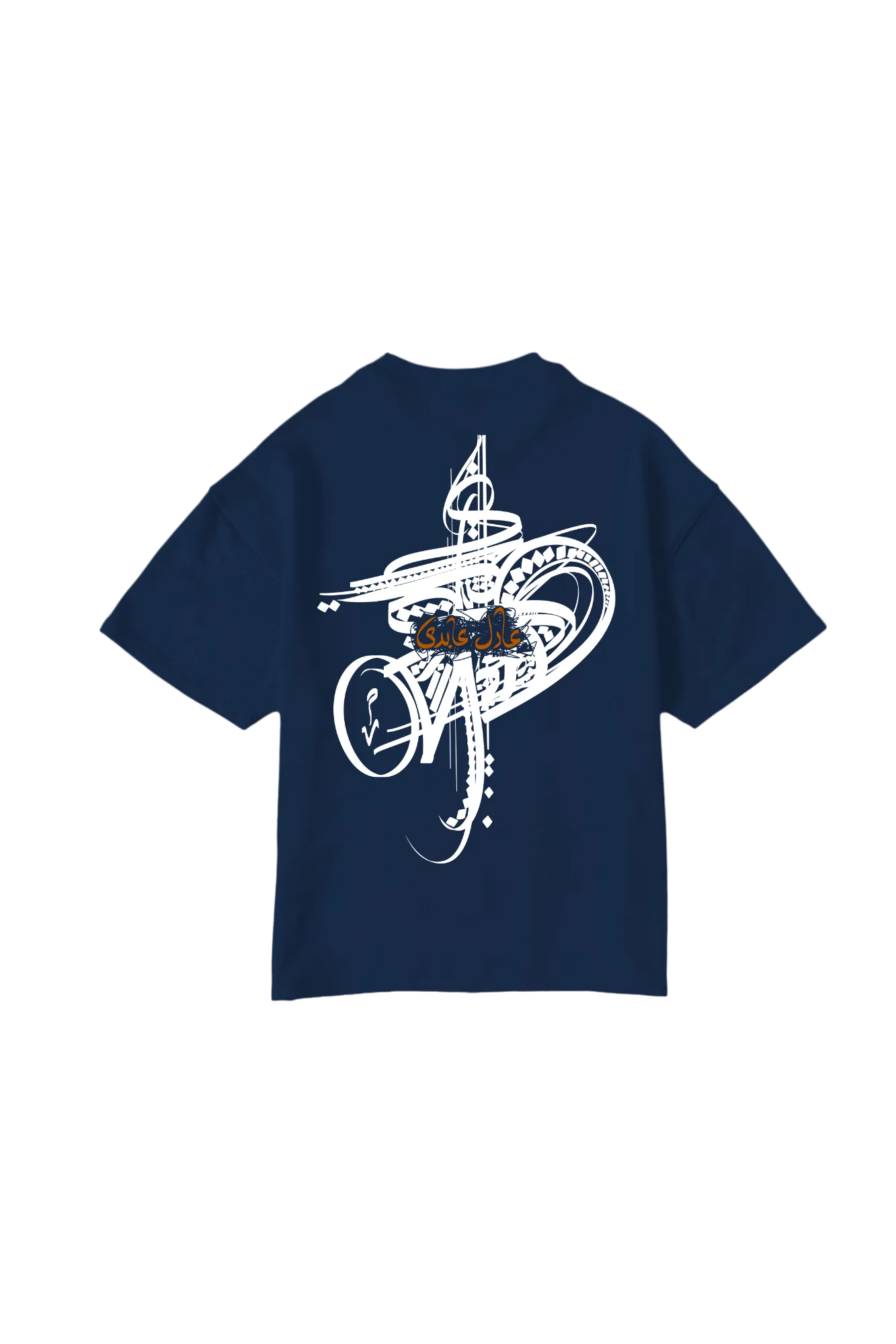 BLUE "DIVINITY" T-SHIRT
