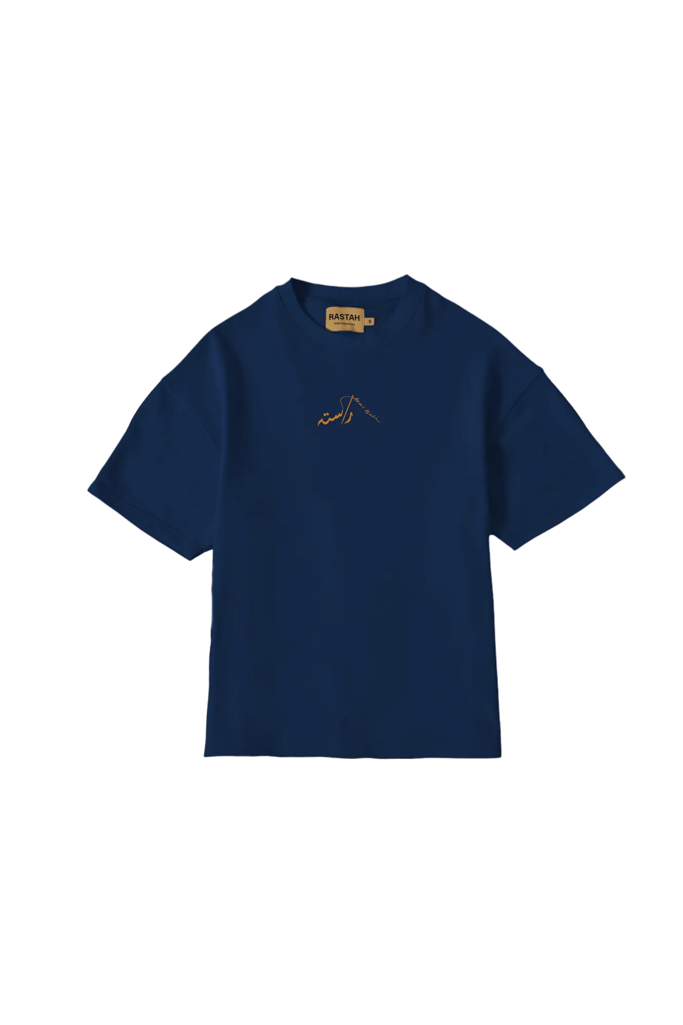 BLUE "DIVINITY" T-SHIRT