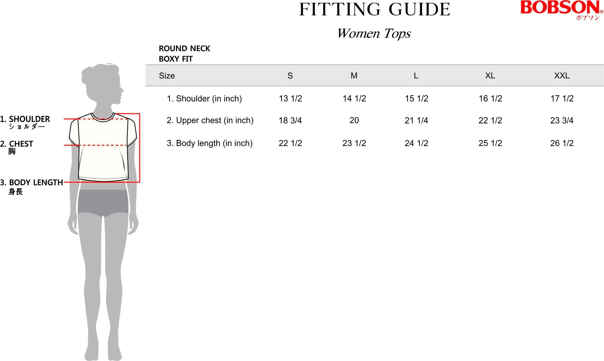 Bobson Japanese Ladies Basic Tees for Women Trendy fashion High Quality Apparel Comfortable Casual Top for Women Boxy Fit 148163-U (Barbados Cherry)