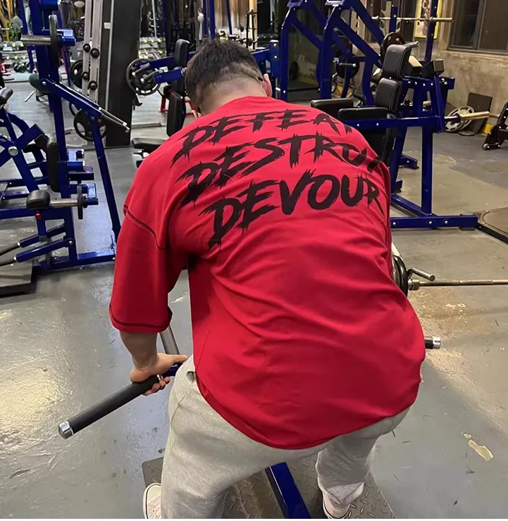 GYM BUDDY HELLHOUND WORKOUT T SHIRTS