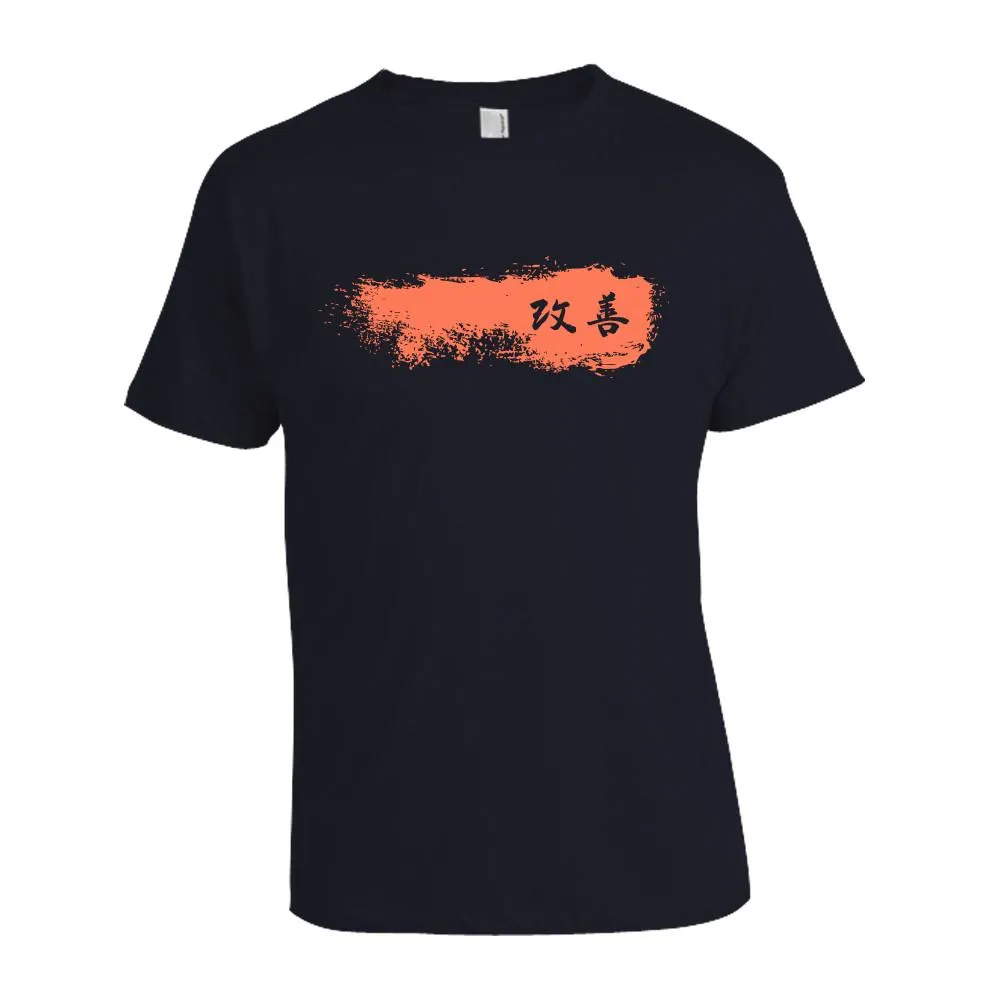 Kaizen Brush Stroke T-Shirt - Navy Blue & Peach - S