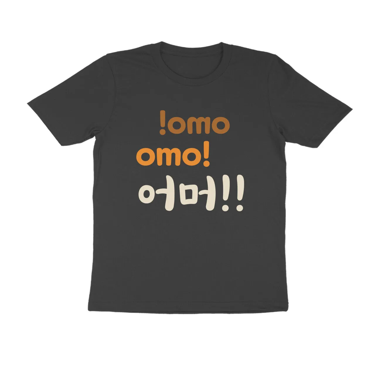 Omo! - Tee