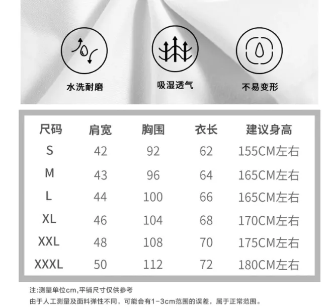 Summer Women Short Sleeve Tops Korean Student  INS Trendy Loose T-Shirt