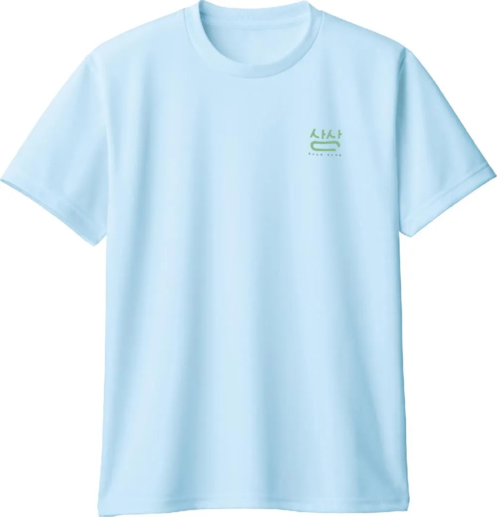 XS-4XL Functional Dry Short Sleeve T-shirt Made in Korea